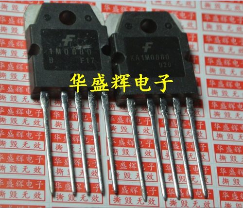 液晶电源芯片KA1M06801M0880
