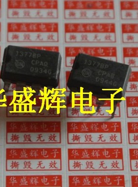 NCP 1207AP 1271P65 NCP1337P 1377BP NCP1653A NCP5181P电源芯片