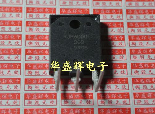 RJP3043/3047/6065/30E2/30H2/30E3/63K2/60D0液晶空调场效应管