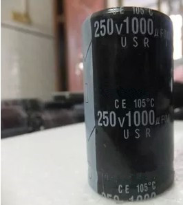 〖昇發电子〗电解电容 250V1000UF 1000UF250V 200V1000UF 硬脚