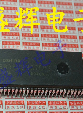 8895CSNG7DN5 7GG9 7EP3 8893CSCNG7F76 HAY-22=8873CSCNG6PR6