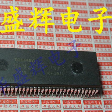 7F76集成CPU7DN57GG97EP36PR6