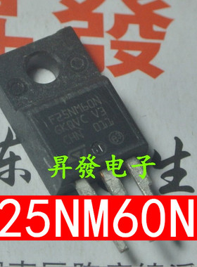 〖昇發电子〗场效应管F25NM60N STF25NM60N 25N60C3 30NM60ND