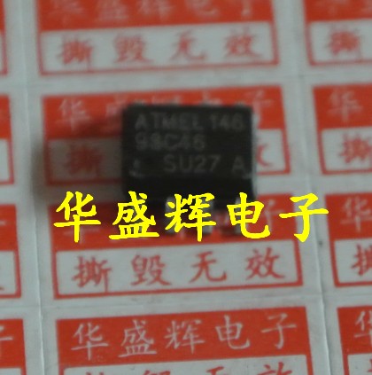 存储器芯片AT93C46/93C56N/93C66