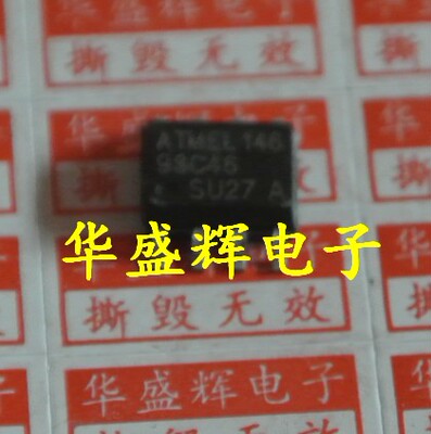 存储器芯片AT93C46/93C56N/93C66