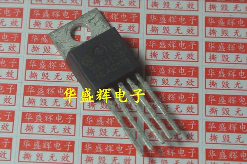 LM2576HVT/HVS直插贴片稳压管