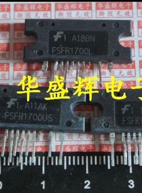 FSFR1600XS FSFR1700XSL FSFR1800US FSFR2100/1900/2000电源芯片