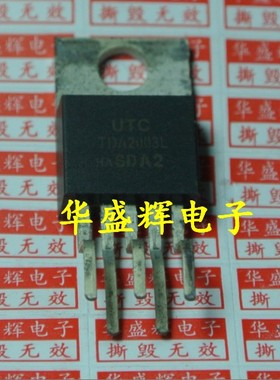 TDA2003L/2006/TDA2030A/2040/TDA2050/2051 CD音频功率放大电路