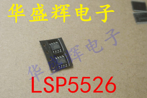 全新电源IC LSP5502 LSP5503 LSP5526 LSP5527 LSP7503 LSC7503