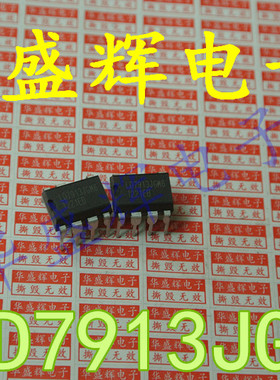 LD7913JGM6/7904JGP7/7932RGM7/7550BBN/7552BN/7575PN LD7912JGM