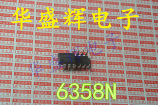 LA6358 CRE6359 CRE6559 CRE2263 6959 6289 62539 68599电源芯片