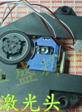移动EVD/DVD激光头 带520架 -313AAA激光头KHM/S-313AAM khs-313a