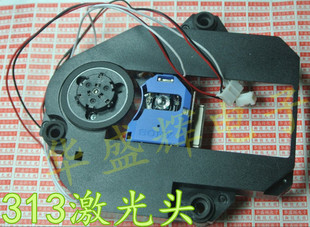 313AAA激光头KHM 带520架 DVD激光头 313a 313AAM khs 移动EVD