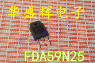【华盛辉】进口 场效应管 FQA59N25 59N25 FDA59N25 59N30