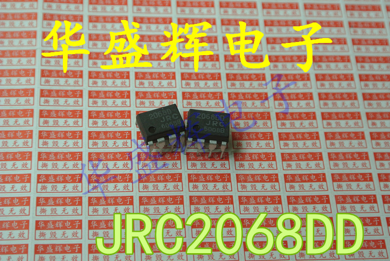 〖昇發电子〗音频专用双运放 2068D 2068DD JRC2068DD 直插