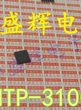 【华盛辉】液晶屏IC NTP-3200 NTP-3200L NTP-3100L NTP-3100