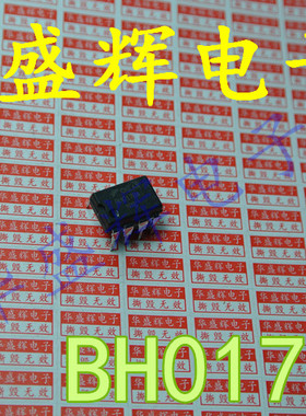 〖华盛辉〗液晶电源芯片 BH0170A BHO170A BHO17OA  BH0170A