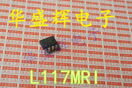 【华盛辉】全新L117MRI L117MR1 DIP8
