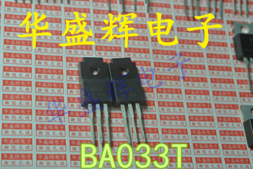 【华盛辉】BA09T BA10T BA15T BA033T 全新三端调节电路