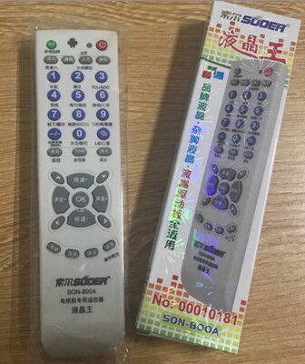 索尔SON-800A液晶电视机通用遥