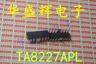 TA1219AN/1216AN/1343/31101AP/7666/7668BP/8217P/8227/8776N