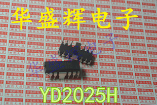 【华盛辉】音频放大芯片 YD2025H  2025H 直插