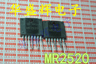 【华盛辉】电源模块MR2520 MR2540 MR2920 MR2940 MX0841 MX0842B