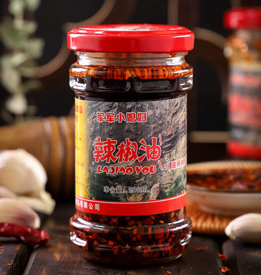 山西大同浑源 特产辣椒油包装