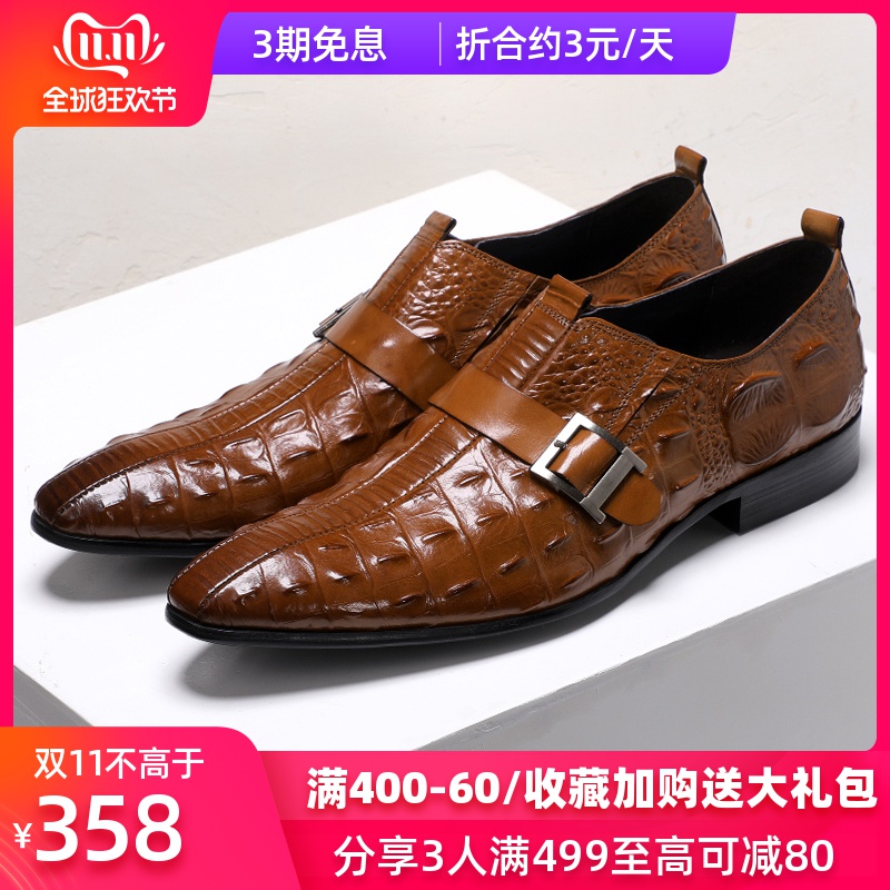 网友分享在meiguo.com的图片