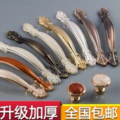 拉手欧式 象牙白抽屉拉手明装 衣柜门把手现代简约柜子柜门橱柜五金