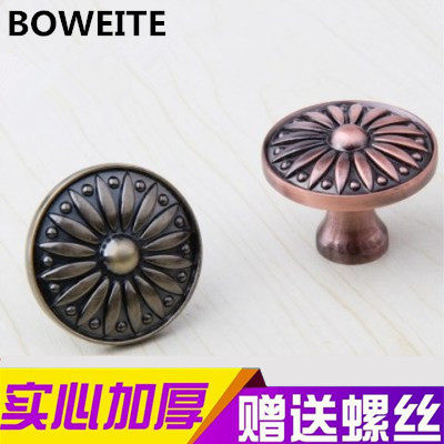 现代简约风单孔抽屉圆形拉手包邮