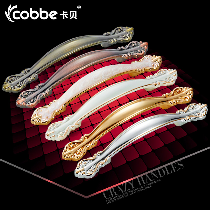 现代简约风橱柜门美式抽屉拉手