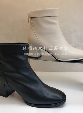 KISSCAT接吻猫正品秋冬新款专柜39712白色女短靴子KA49712-11