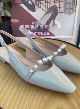 KISS CAT接吻猫正品2022春季低跟后空一字扣带女凉拖鞋KA32124-12