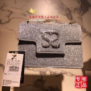 星期六专柜正品2019秋季新款时尚格利特钻扣饰单肩女包SS93210064