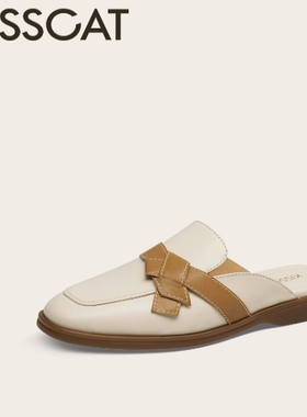 接吻猫松弛穆勒拖2025夏新款真皮法式勃肯鞋半拖KA65305-52