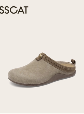 接吻猫[放风日]2025春季新款拖鞋外穿平底勃肯鞋KA65186-50