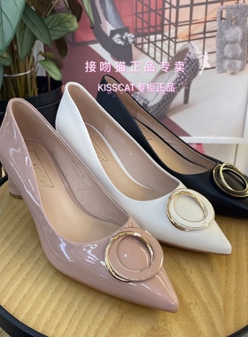KISS CAT接吻猫专柜正品2022春新款优雅尖头高跟女单鞋KA32103-13