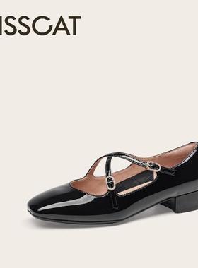 KISSCAT接吻猫2025春新款交叉带法式玛丽珍浅口单鞋kA65124-13