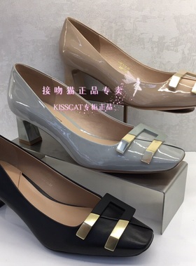 KISSCAT接吻猫正品2022春新款39512粗跟方头羊皮女单鞋KA29512-10