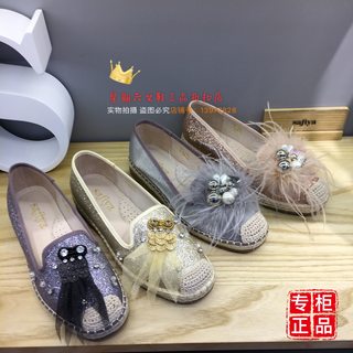 索菲娅专柜正品2019年秋季新款编织平底单鞋SF93111092SF93111093