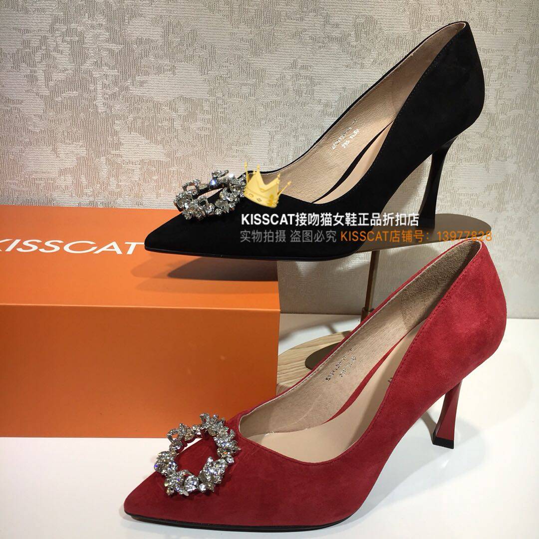 kisscat 接吻猫专柜正品2021春新款浅口高跟尖头女单鞋ka21130-15