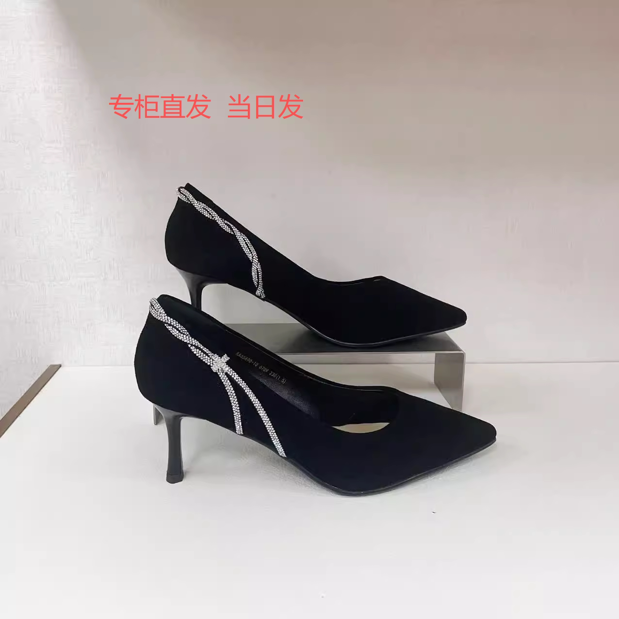 KISSCAT接吻猫2025年秋羊绒面时装中跟办公通勤单鞋女KA65690-10