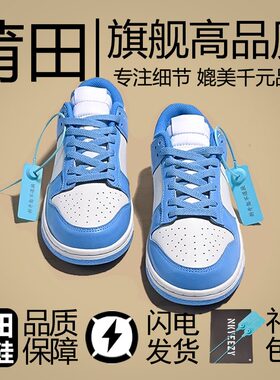 莆田官网aj版男鞋青少年潮流板鞋中大童初高中学生低帮运动鞋男士