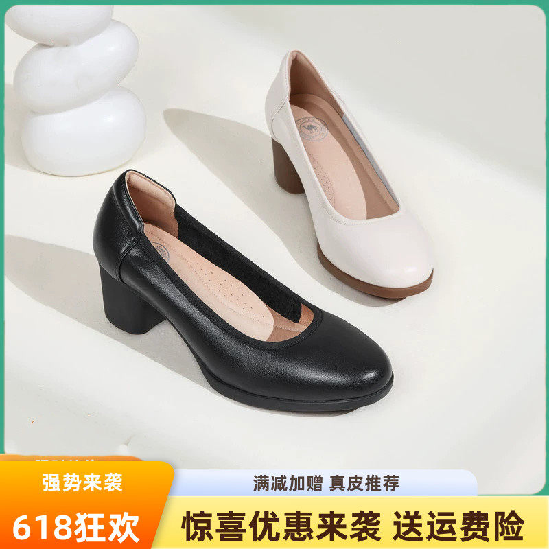 2026年春季新款骆驼软底女鞋通勤职业工作鞋真皮小皮鞋高跟鞋单鞋