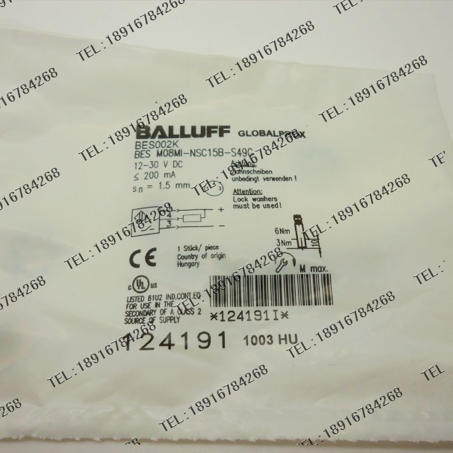 【原装正品】BALLUFF接近开关BES M08MI-NSC15B-S49G2