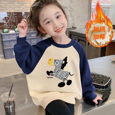 儿童装纯棉卫衣秋冬新款洋气男女童圆领上衣服女宝宝加绒加厚外套