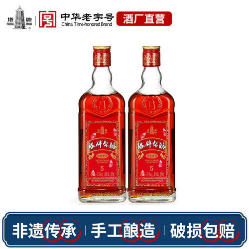 塔牌冬酿花雕酒2瓶特型黄酒