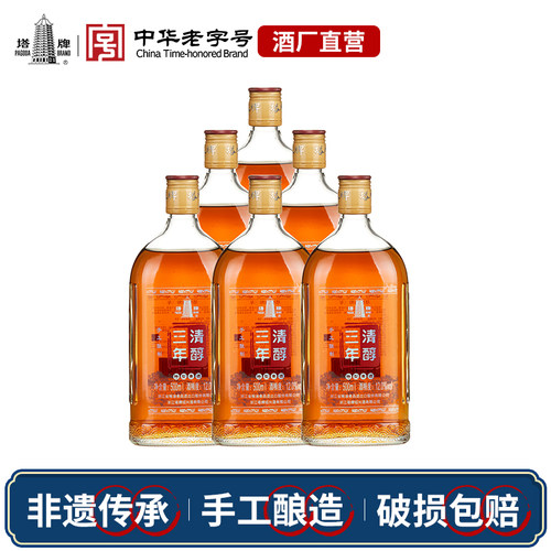 塔牌整箱花雕酒绍兴产特型黄酒