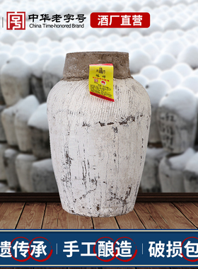 塔牌2024年冬酿加饭酒23kg坛装原酒正宗手工老酒花雕酒绍兴黄酒